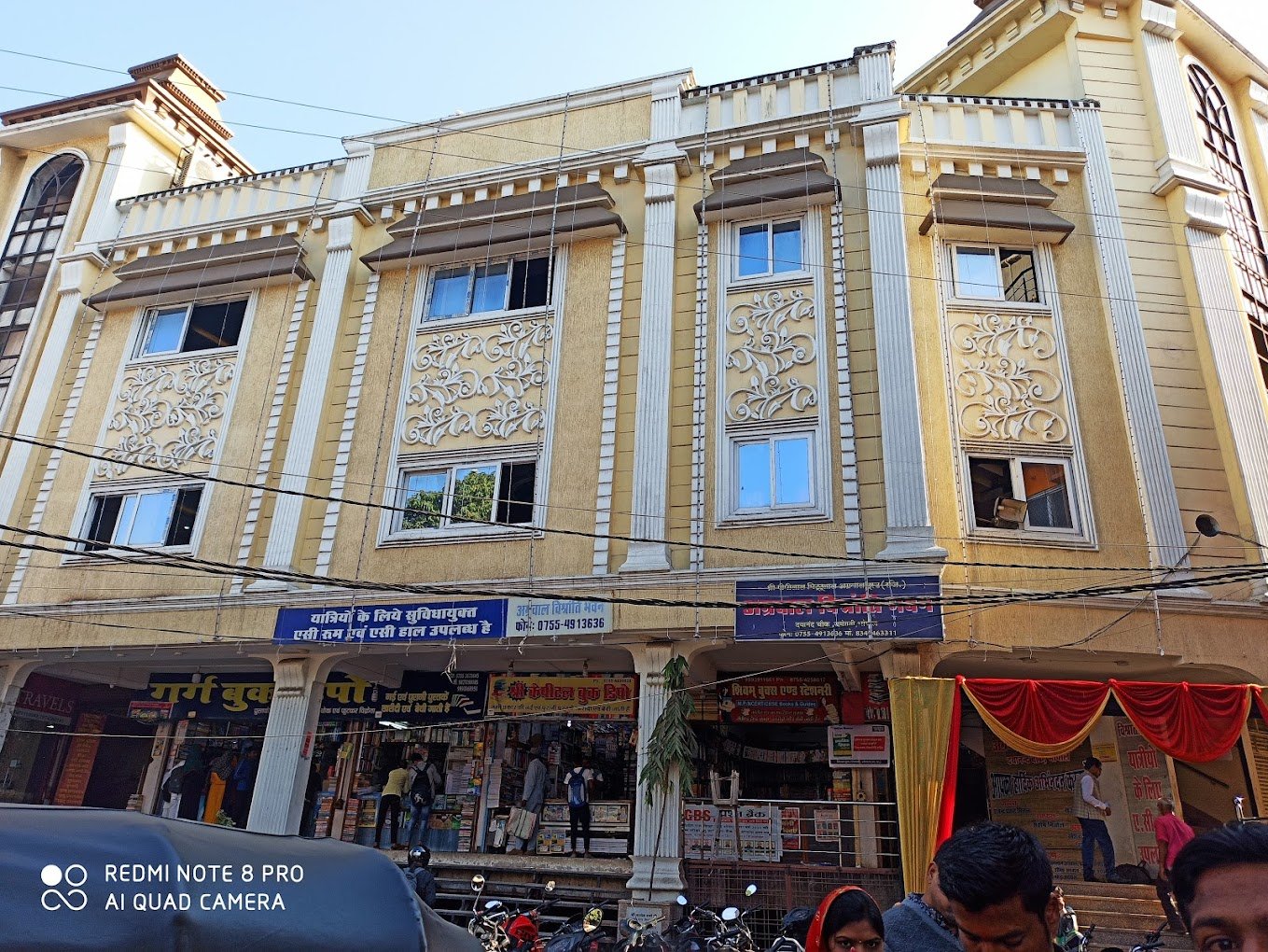 bhopal - agrawal vishranti bhavan